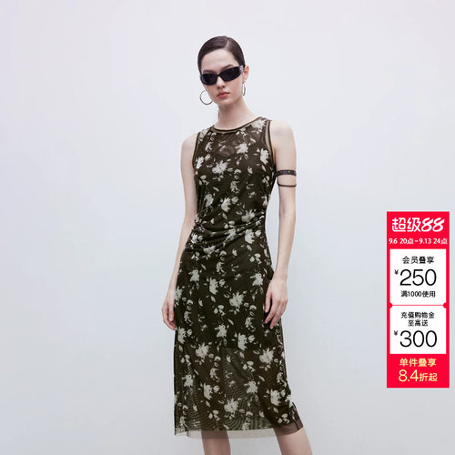 绫致ONLY夏季新款优雅气质印花显瘦无袖中长裙连衣裙女