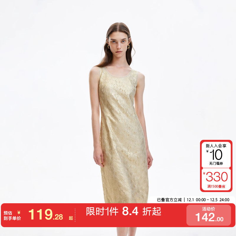 绫致ONLY秋冬新款时尚精致欧根纱开衩收腰显瘦连衣裙女潮