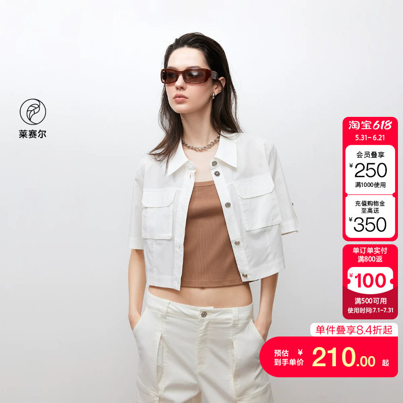 绫致ONLY夏季新款格纹短款箱型直筒口袋短袖衬衫女