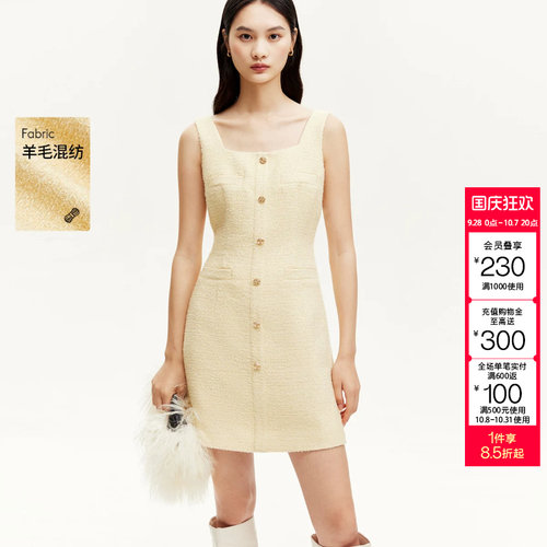 绫致Vero Moda连衣裙女秋冬新小香风A版收腰显瘦百搭低调质感