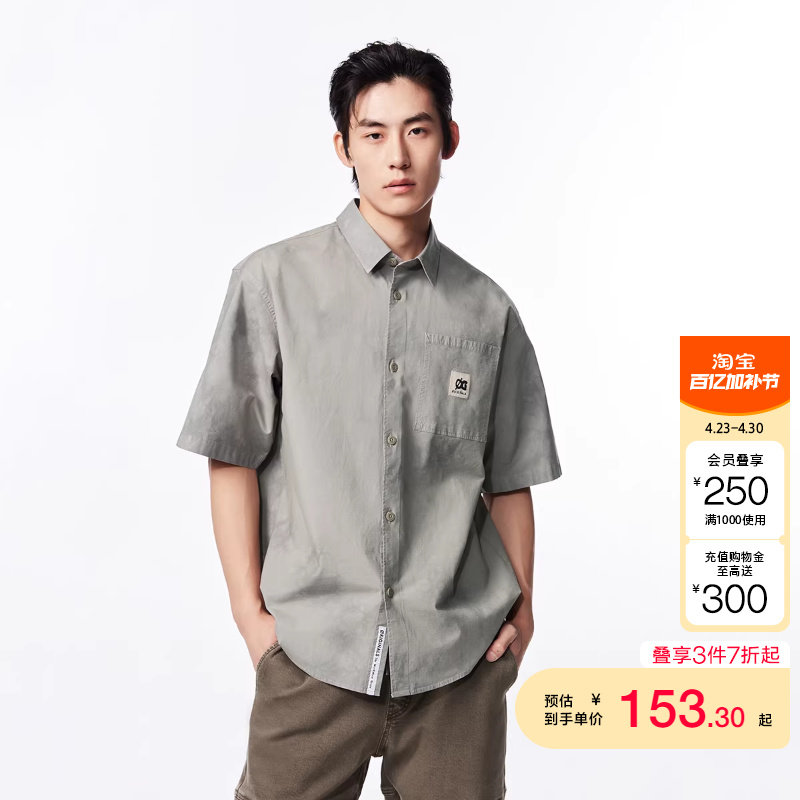 tq区绫致杰克琼斯秋冬翻领单排纽扣背部字母刺绣装饰短袖衬衫男装