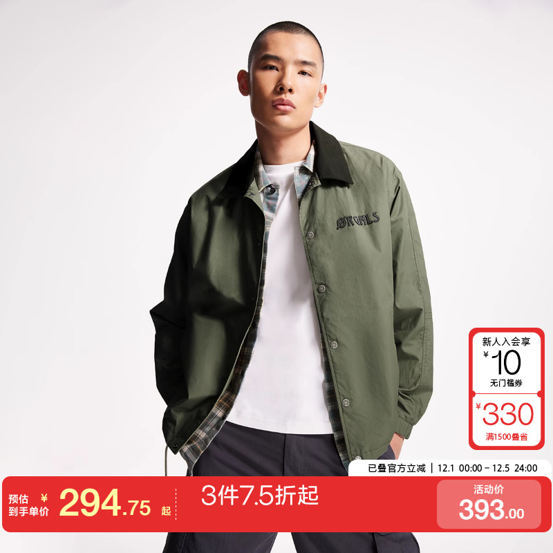 jq区绫致杰克琼斯秋冬潮男休闲日常翻领拼色上衣宽松夹克外套男