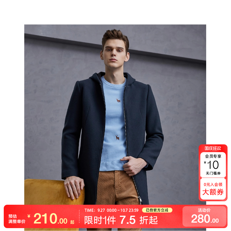 绵羊毛SELECTED/思莱德中长款