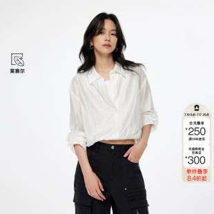 绫致ONLY秋冬新款针织背心两件套翻领正肩长袖衬衫女