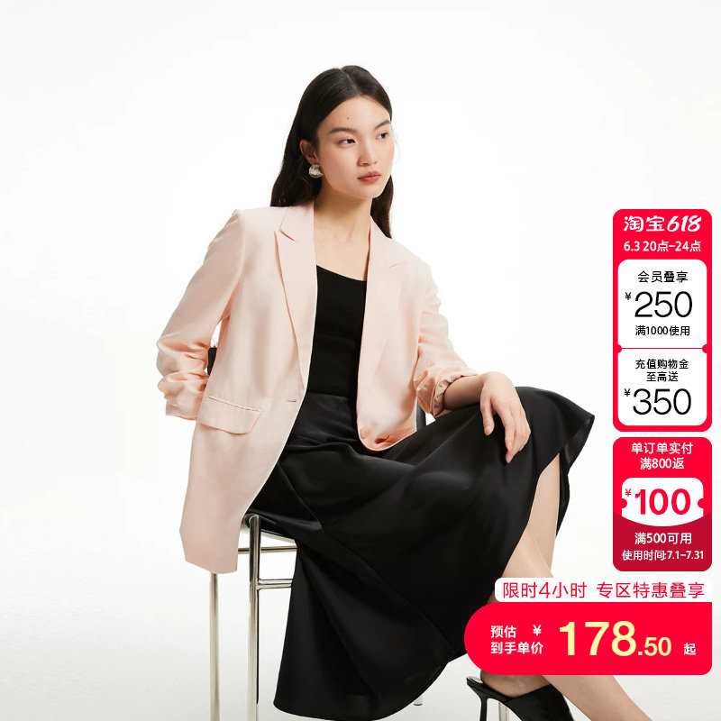 t区绫致Vero Moda西装外套女春夏翻领一粒扣纯色通勤