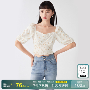 短款 tq区绫致Vero 方领泡泡袖 ModaT恤女2025夏季 上衣优雅气质 新款