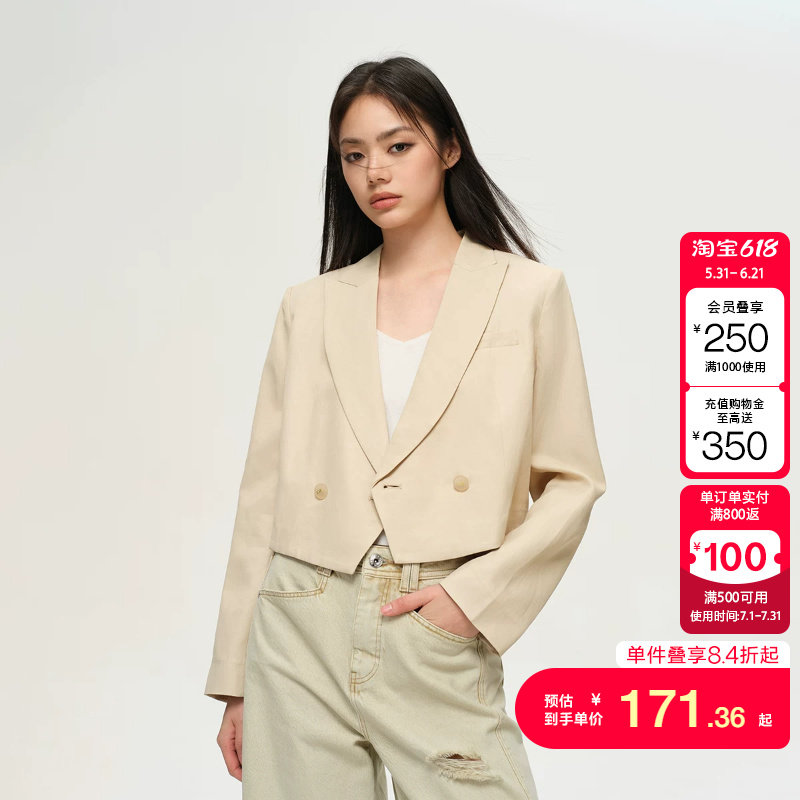 ONLY春夏新时尚气质通勤精致纽扣短款西服外套女百搭潮