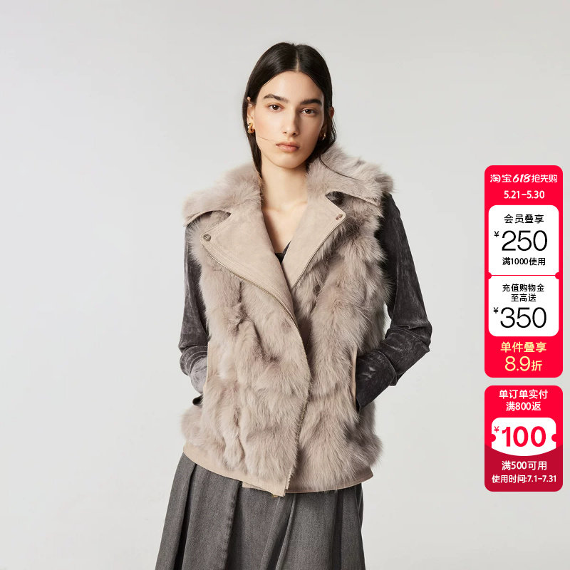 绫致ONLY2026春季新款翻领轻柔质感蓬松狐狸毛拼接马甲女