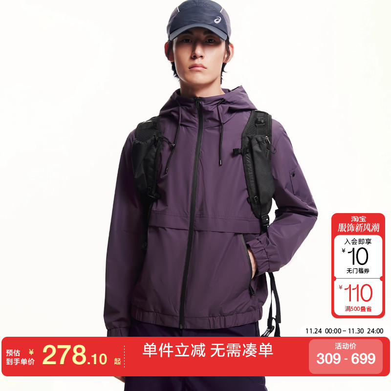 绫致杰克琼斯秋冬男商务休闲衣身拼接设计个性连帽外套男时尚