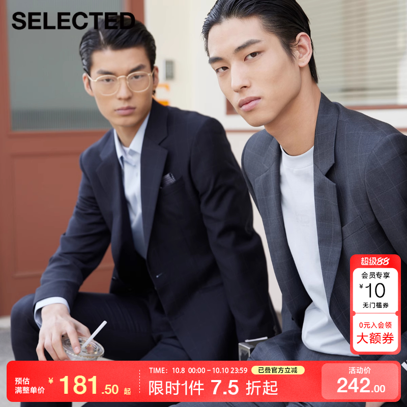 [专区到手1折起]绫致SELECTED思莱德秋冬格纹含羊毛正装西装外套
