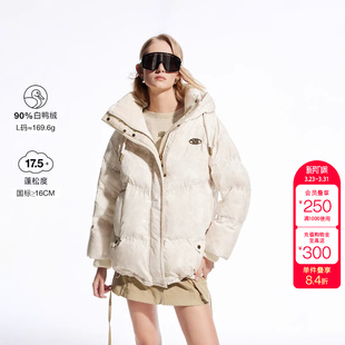 潮 90白鸭绒休闲街头风宽松羽绒服女时尚 绫致ONLY冬季 新款