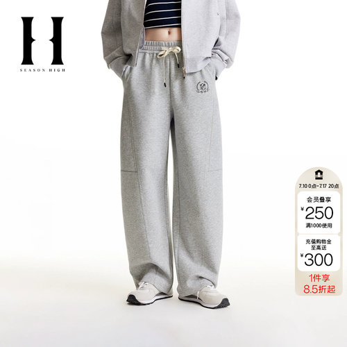绫致SEASON HIGH女装休闲裤裤子松紧腰头NFL联名时尚舒适