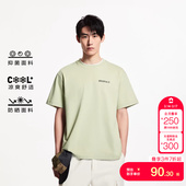 tq区绫致杰克琼斯夏Sorona环保凉感字母胶印略宽松T恤男