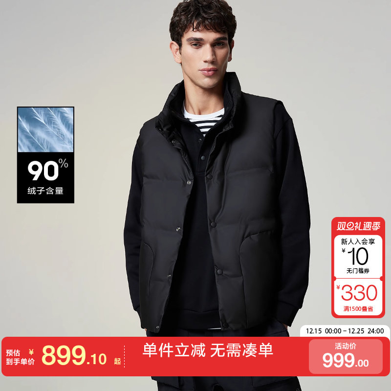 绫致杰克琼斯男装羽绒马甲冬季新款刺绣立领纯色无袖保暖上衣