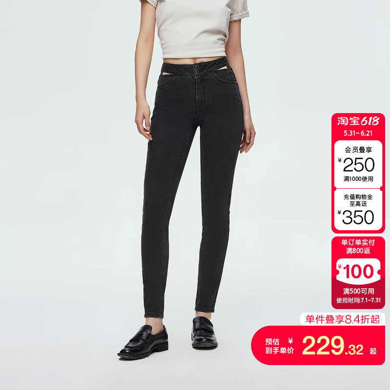 绫致ONLY春夏复古水洗高腰九分裤修身铅笔裤牛仔裤女