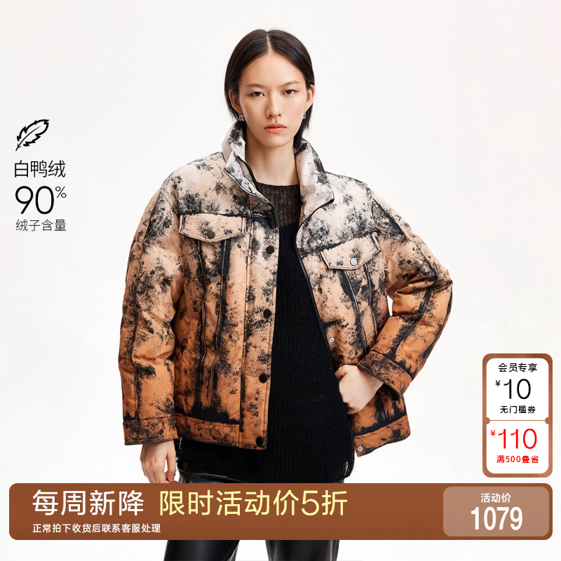 [新降五折]绫致VeroModa羽绒服24秋冬90白鸭绒废土风立领面包服