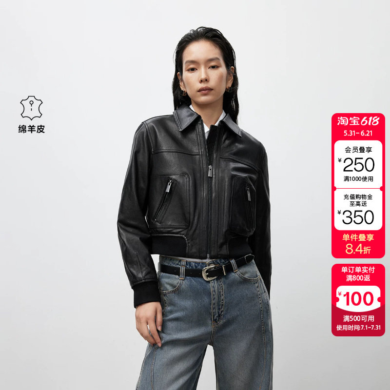 绫致ONLY秋季新款帅气干练直筒正肩纯色短款皮衣外套女