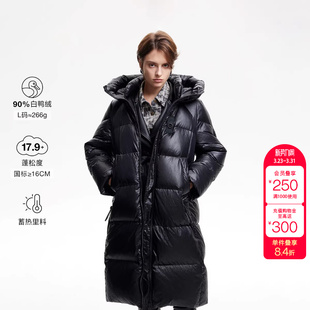 羽绒服女时尚 90白鸭绒保暖蓄热连帽长款 新款 绫致ONLY冬季