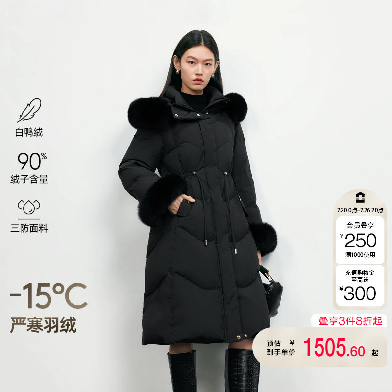 vq区绫致Vero Moda羽绒服冬90白鸭绒抽绳收腰狐狸毛领长款羽绒