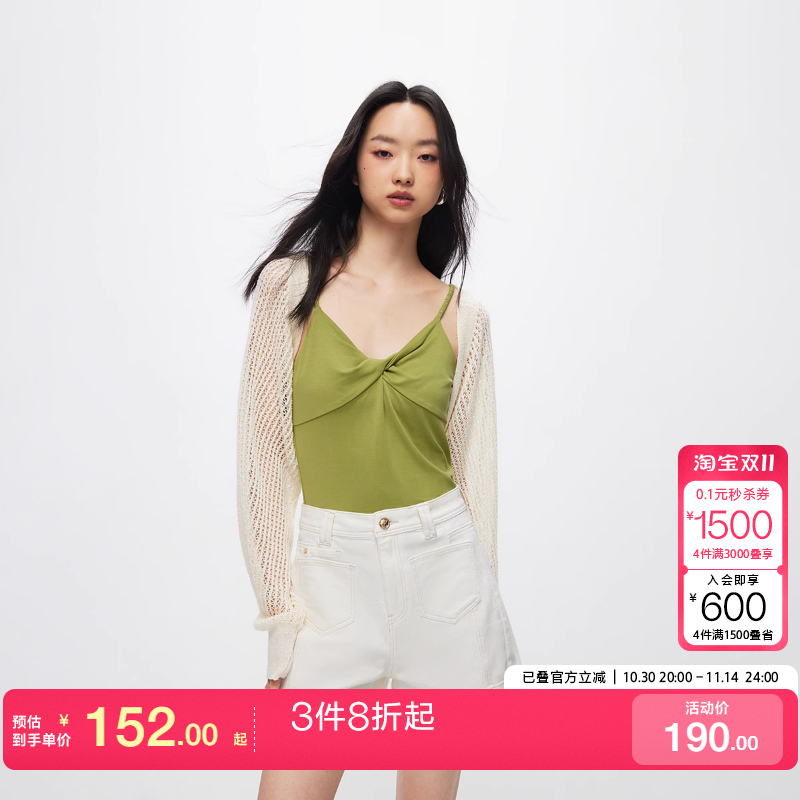 o区绫致ONLY2025夏季新款潮酷显瘦辣妹高腰撞色短裤牛仔裤女时尚