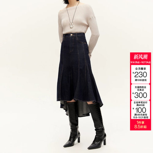 tq区绫致Vero Moda半身裙女秋冬新款高腰前短后长鱼尾摆牛仔裙