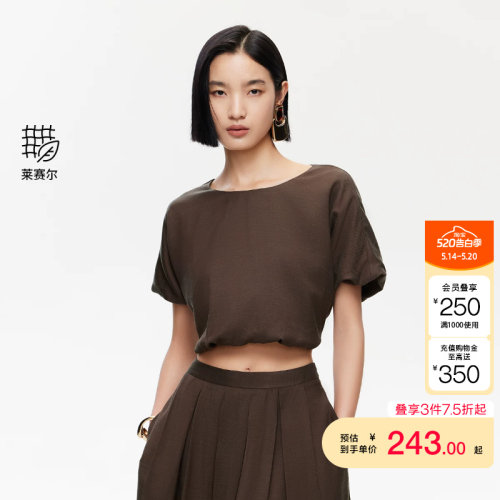 vq区绫致Vero Moda上衣夏季新款含莱赛尔亚麻圆领泡泡袖设计