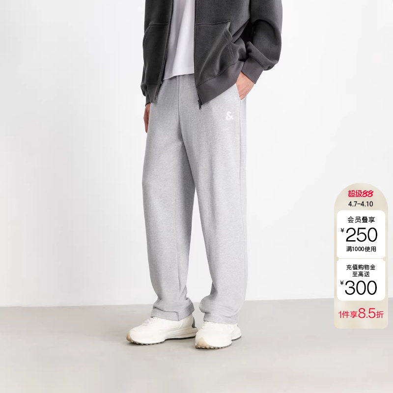 绫致杰克琼斯男新款经典百搭休闲纯棉舒适松紧抽绳运动直筒卫裤