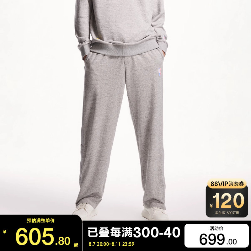 绫致杰克琼斯秋新nba联名时尚潮流裤脚可调节开叉休闲裤长裤男款