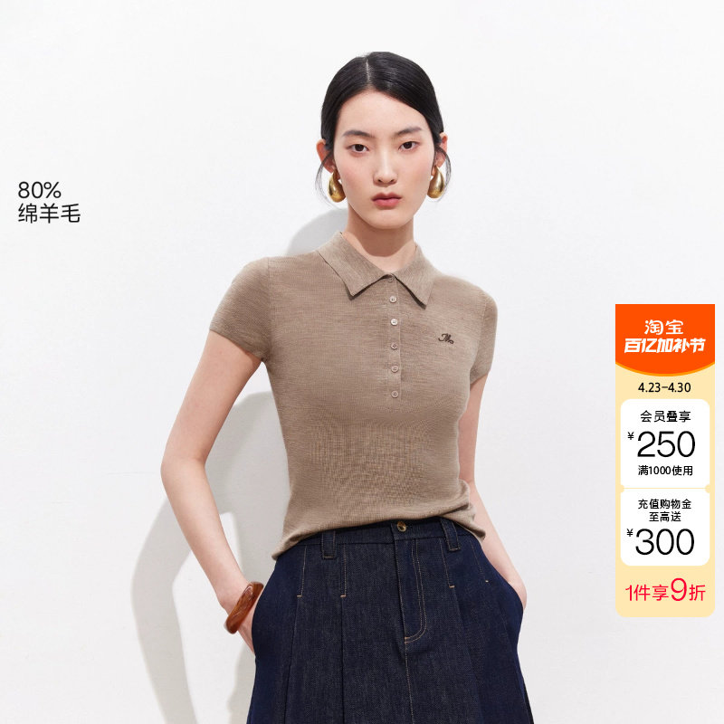 绫致Vero Moda针织衫女2026夏季新款POLO领刺绣短袖上衣休闲