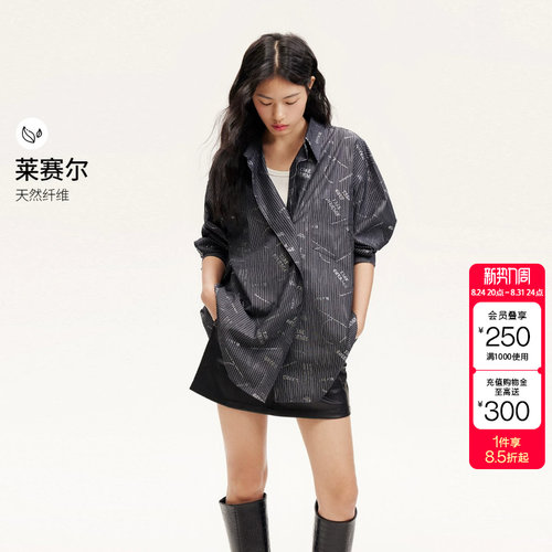 tq区绫致Vero Moda衬衫女秋冬立体字母满印条纹宽松衬衫休闲