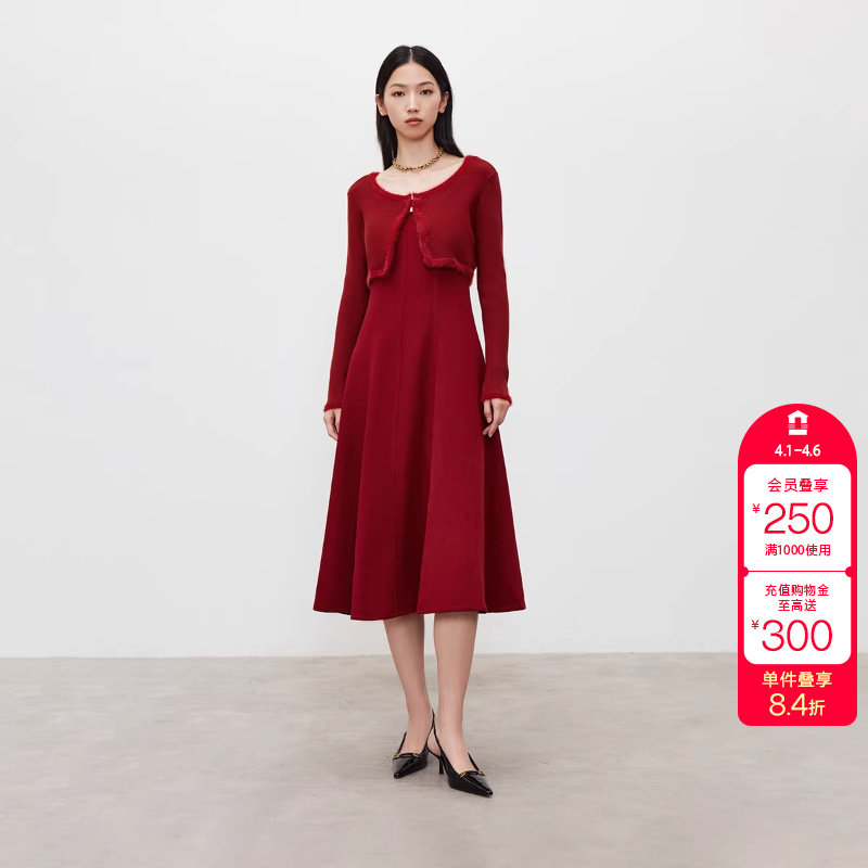 绫致ONLY冬季新款小香风气质套装针织A字长款连衣裙女