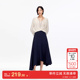 绫致Vero Moda半身裙2025秋冬光泽感不规则裙摆A字裙简约百搭