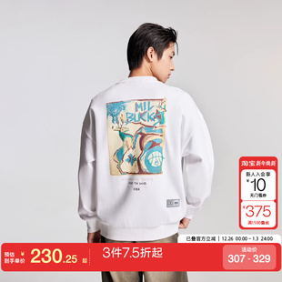 jq区绫致杰克琼斯NBA联名春夏舒适酷百搭舒适运动宽松圆领卫衣男