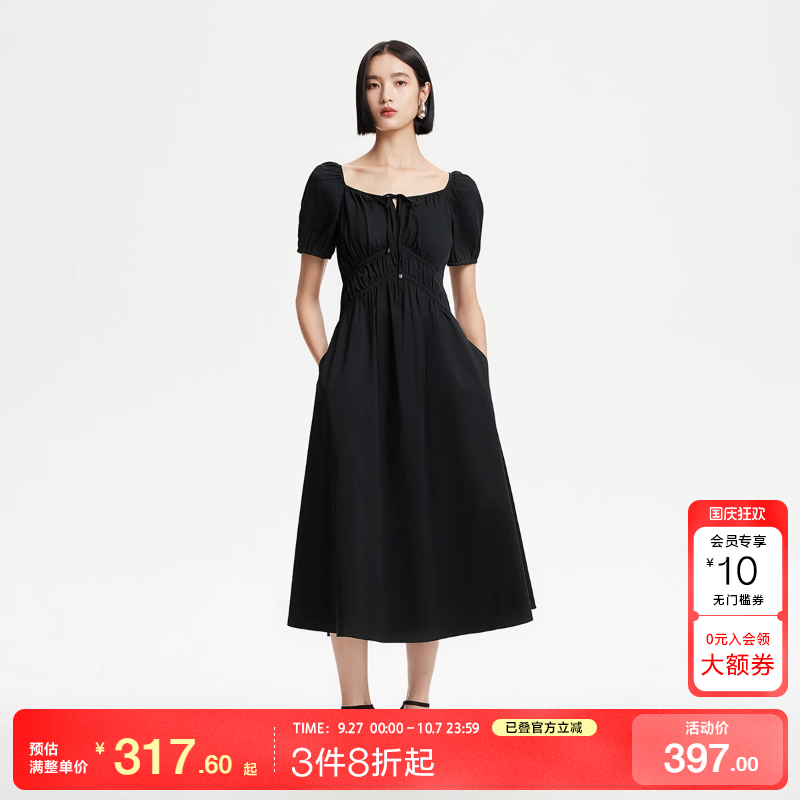 vq区绫致Vero Moda连衣裙2025夏季新款含棉纯色方领捏褶系带设计
