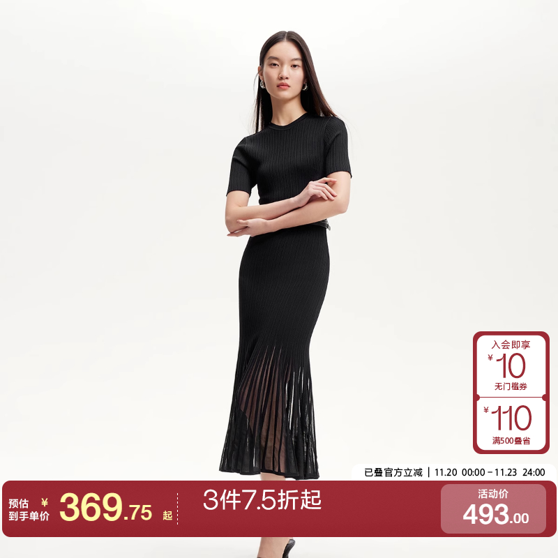 VeroModa坑条面料连衣裙女