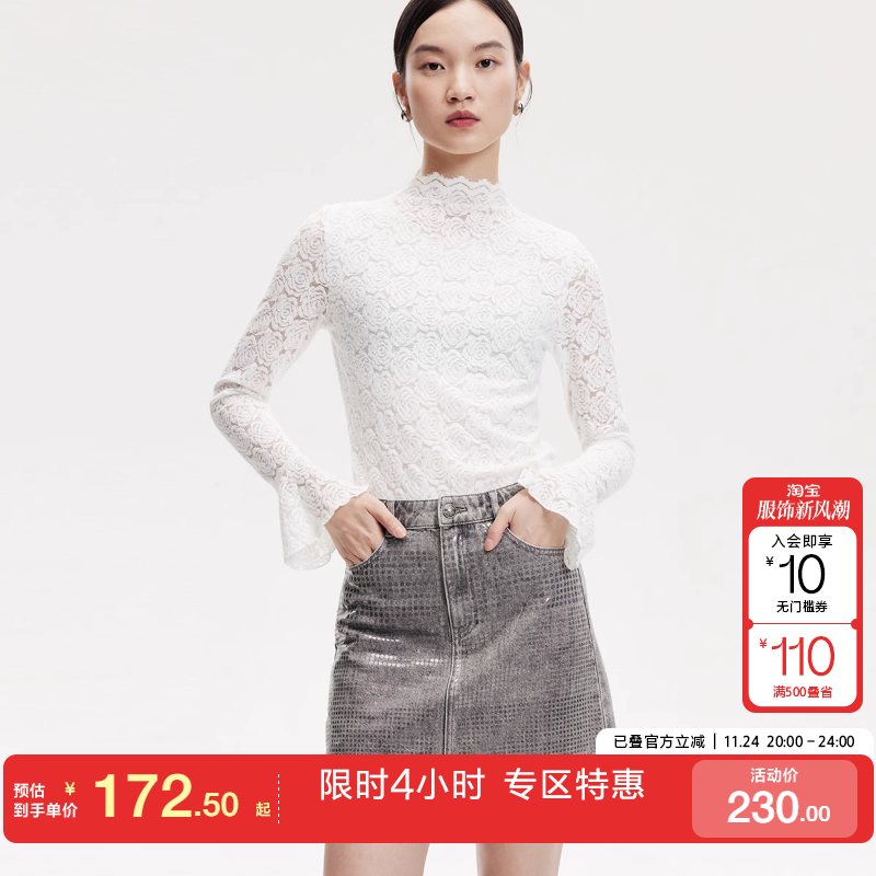 v区绫致Vero Moda半身裙女秋冬A字高腰复古摩登亮面波点短裙