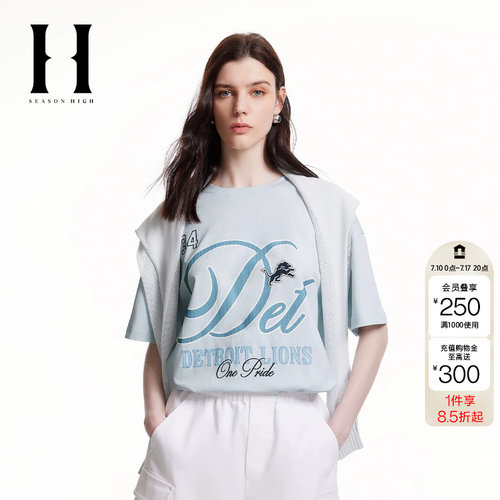 绫致SEASON HIGH时尚宽松版型胸前字母图案背后胶印T恤短袖女