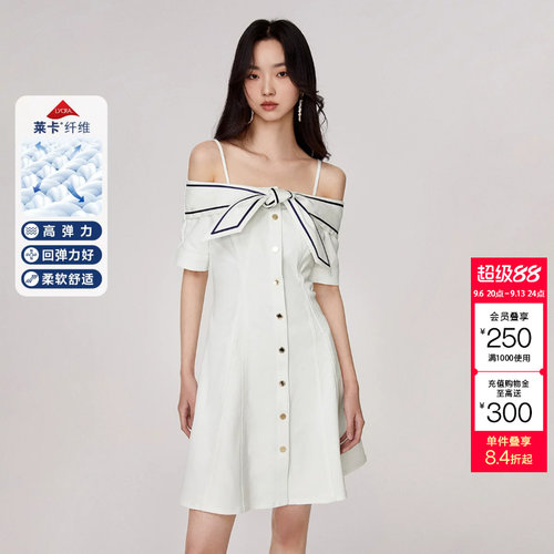 绫致ONLY春夏新时尚修身一字肩短款牛仔连衣裙女百搭潮
