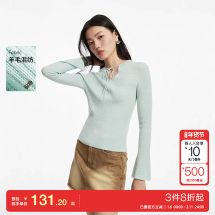 v区绫致Vero Moda针织衫女秋冬长袖V领系带上衣修身显瘦通勤