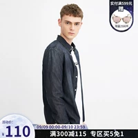 5 miễn phí 1 Jack Jones / Jack Jones nam mùa thu xu hướng mới denim áo sơ mi dài tay nam 218162504 - Áo áo sơ mi họa tiết nam