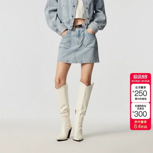 绫致ONLY2026春季新款立体大口袋A字牛仔裙短裙半身裙女
