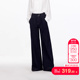 秋冬新含棉同色腰带撞色明线阔腿裤 vq区绫致Vero Moda牛仔裤