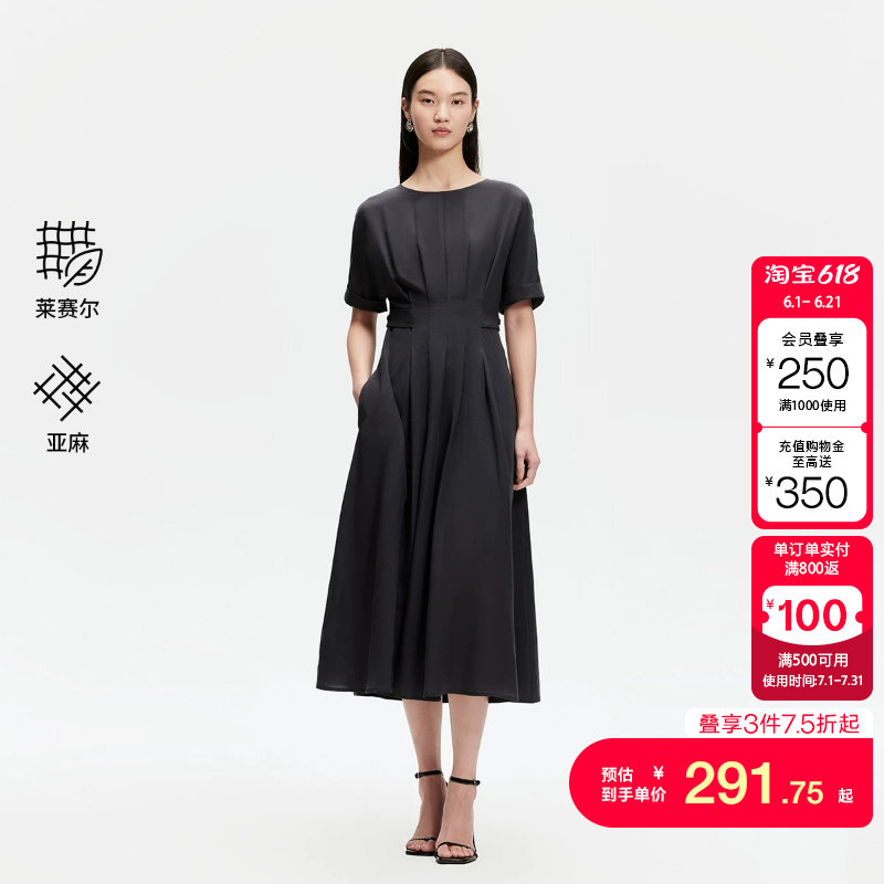 vq区绫致Vero Moda连衣裙春夏压褶含莱赛尔亚麻法式长裙