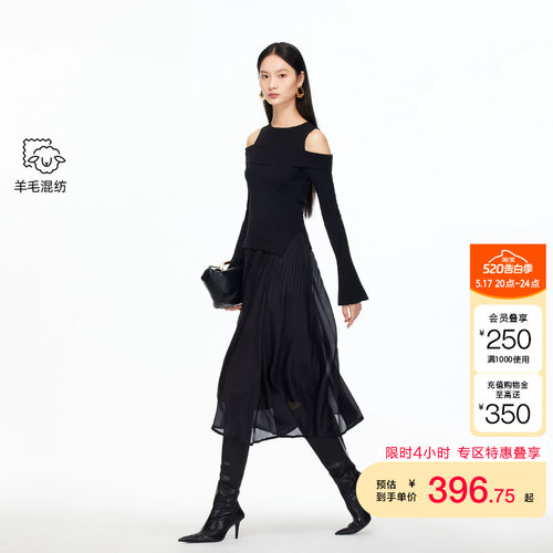 vq区绫致Vero Moda连衣裙冬季挖肩设计喇叭袖口A字裙摆纱质裙