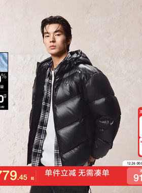 绫致杰克琼斯男冬季纯黑色高蓬松亮光轻薄宽松立领羽绒服外套