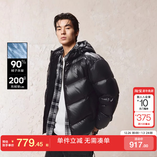 绫致杰克琼斯男冬季 纯黑色高蓬松亮光轻薄宽松立领羽绒服外套