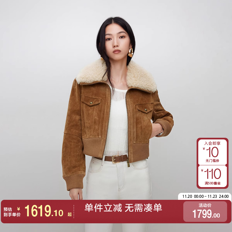 绫致ONLY2025秋季新款潮酷风短款正肩设计长袖皮衣外套女