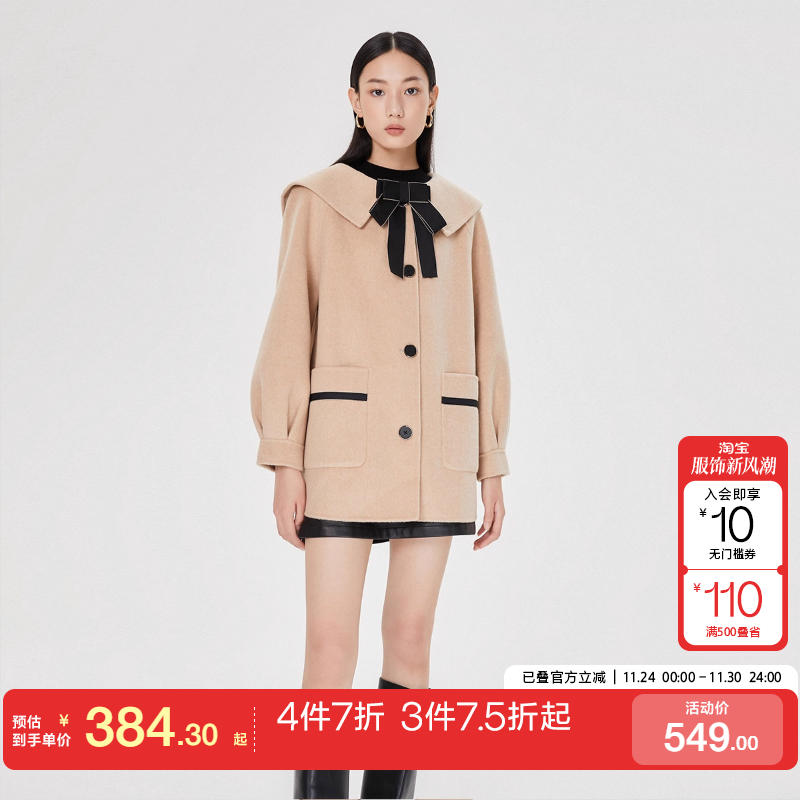 VeroModa含羊毛中长款毛呢大衣