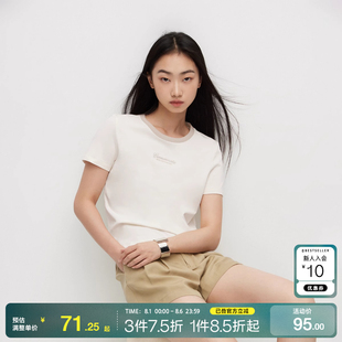 T恤女时尚 t区绫致ONLY2025春夏潮流撞色圆领刺绣纯棉正肩短款