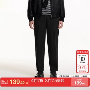 男 长裤 t区绫致杰克琼斯秋冬锥形裤 双侧插袋舒适基础休闲裤